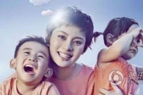 网上娱乐圈吃瓜是真的吗,真相还是谣言？