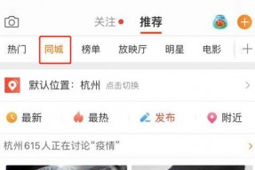 娱乐吃瓜鸭微博,揭秘娱乐圈幕后故事