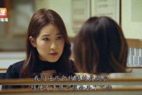 有关娱乐圈吃瓜小说,幕后风云，瓜田乱舞