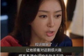 娱乐吃瓜酱最晚的视频,明星幕后故事大曝光！