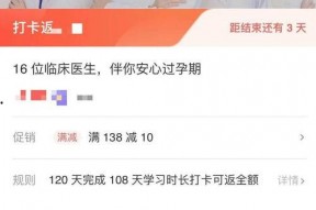 穿成娱乐圈糊咖绑定了吃瓜系统