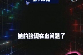 娱乐吃瓜7